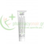 FREZYDERM - Frezykeld Cream 40mL 